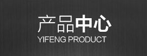 华体会官网投注