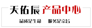 华体会官网投注